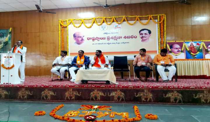 Etela Rajender: గిరిజనులను మోసం చేసింది కేసీఆర్‌