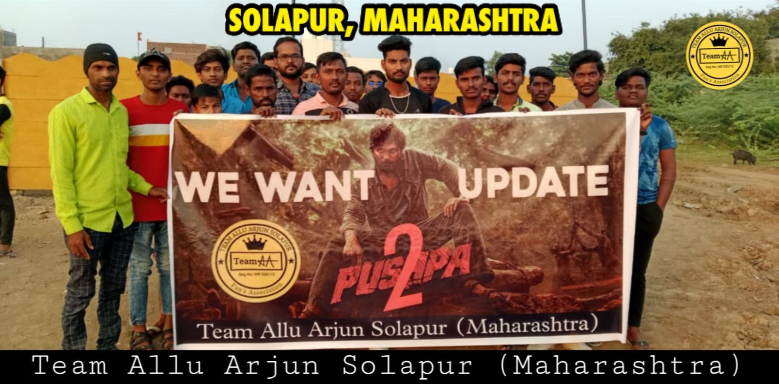 Allu Arjun: అల్లు అర్జున్‎కు షాక్.. అప్డేట్ ఇవ్వాలంటూ రోడెక్కిన ఫ్యాన్స్