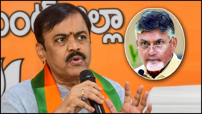 GVL Narasimha Rao: శ్రీరాముడితో చంద్రబాబు పోలిక.. సెటైర్లు వేసిన జీవీఎల్