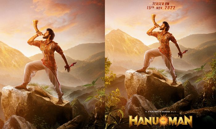 HANU-MAN: టాలీవుడ్ యంగ్ హీరో సమరనాదం!