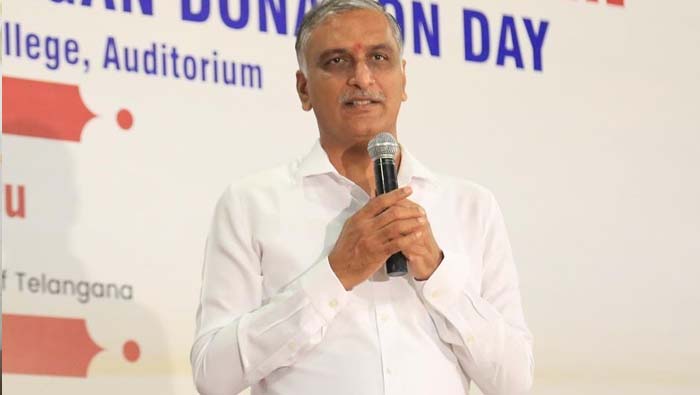 Harish Rao