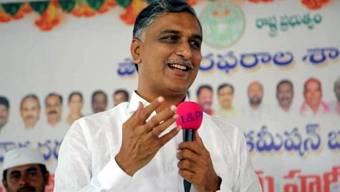 Harish Rao