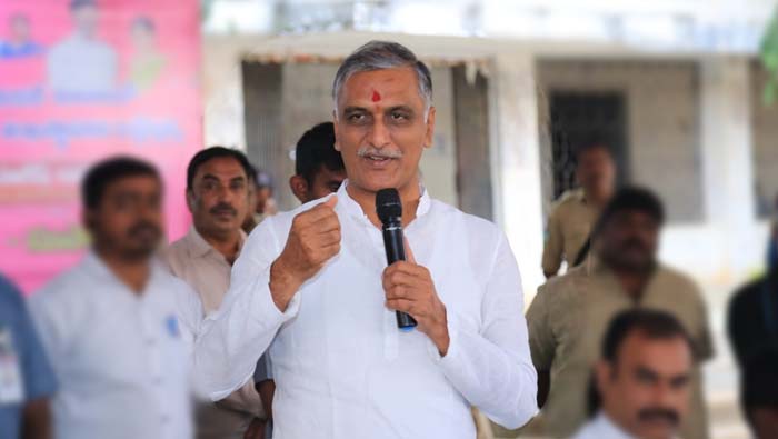 Harish Rao