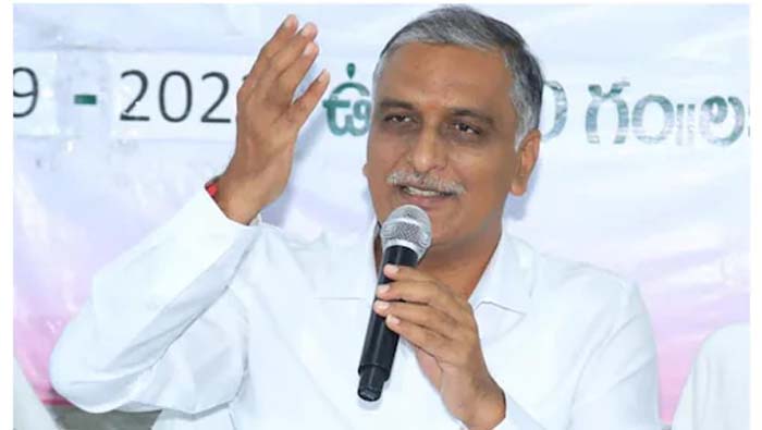 Harish Rao