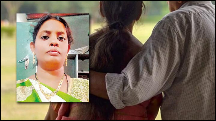 Facebook Affair: ఫేస్‌బుక్‌ ఎఫైర్ స్టోరీలో ట్విస్ట్.. వ్యక్తితో పరారైన మహిళ మృతి