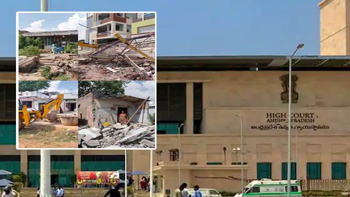 High Court Fine: ఇప్పటం గ్రామస్తులపై హైకోర్టు సీరియస్‌.. భారీగా జరిమానా విధింపు