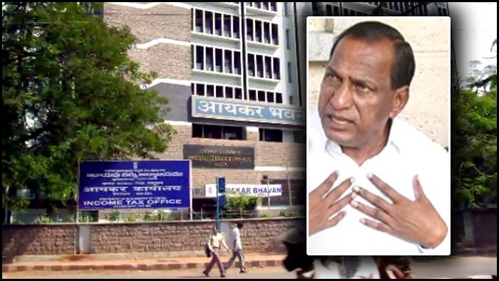 IT Enquiry: నేడు ఐటీ ముందుకు మల్లారెడ్డి కుమారుడు, అల్లుడు