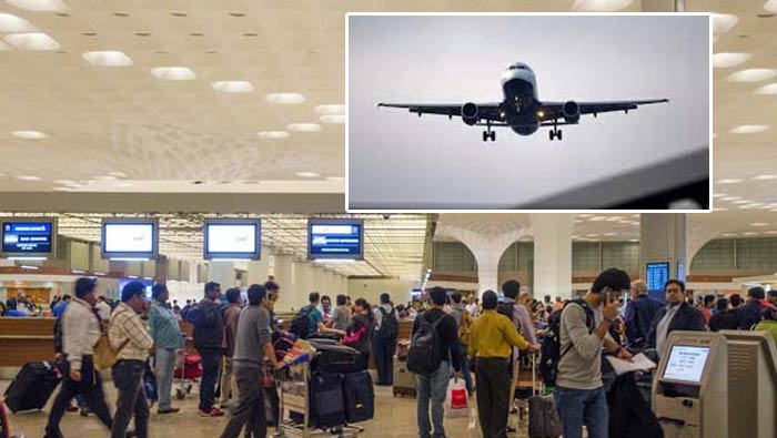 New Rules For International Passengers : అంతర్జాతీయ విమాన ప్రయాణికులకు గుడ్‌న్యూస్‌.. ఇక అది అవసరం లేదు..