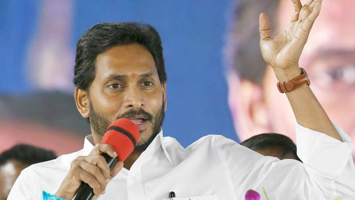 Jayaho BC Mahasabha: బీసీలపై జగన్‌ ఫోకస్‌.. ఒక్క రోజు ముందుగానే ‘జయహో బీసీ మహాసభ’