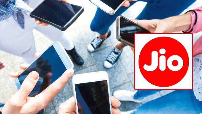 Jio: ఆ విషయంలో జియోనే తోపు..