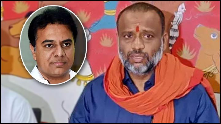 K Shivakumar: టీఆర్ఎస్ కుట్ర చేసింది.. కేటీఆర్ అలా ప్రకటించడం సిగ్గుచేటు