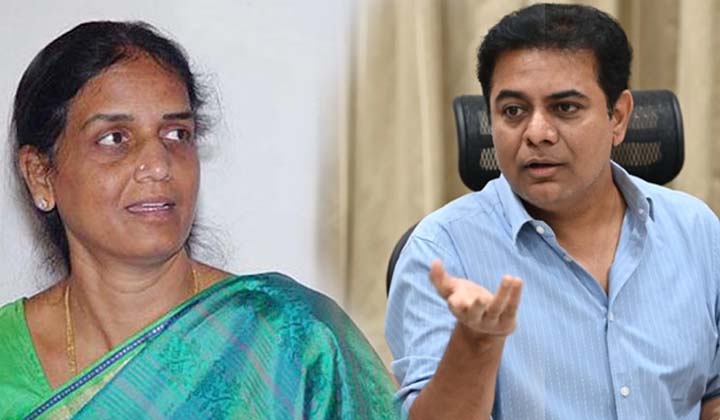 Minister KTR: ఆ సమస్యను పరిష్కరించండి.. మంత్రి సబితకు కేటీఆర్‌ సూచన
