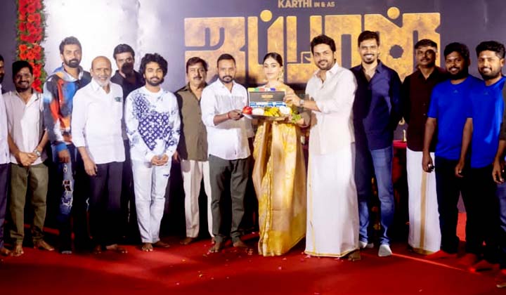 Karthi 25th film: కార్తీ 25వ చిత్రం ‘జపాన్’ ఆరంభం