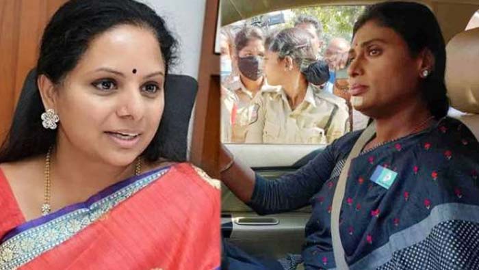 Kavitha Ys Sharmila