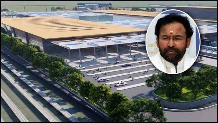 Kishan Reddy: ఎయిర్‌పోర్ట్‌ని తలదన్నే విధంగా సికింద్రాబాద్ రైల్వే స్టేషన్