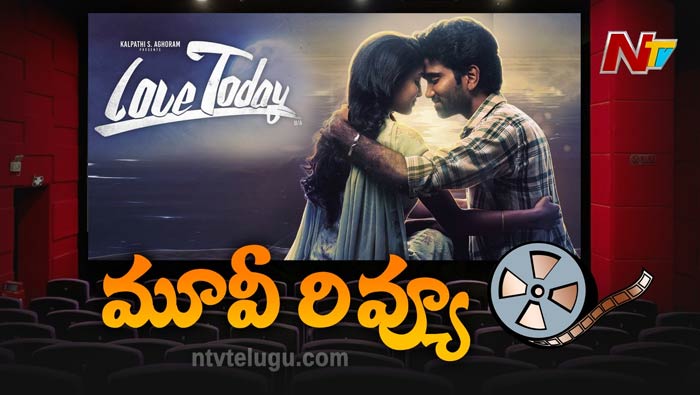 Love Today Movie Review