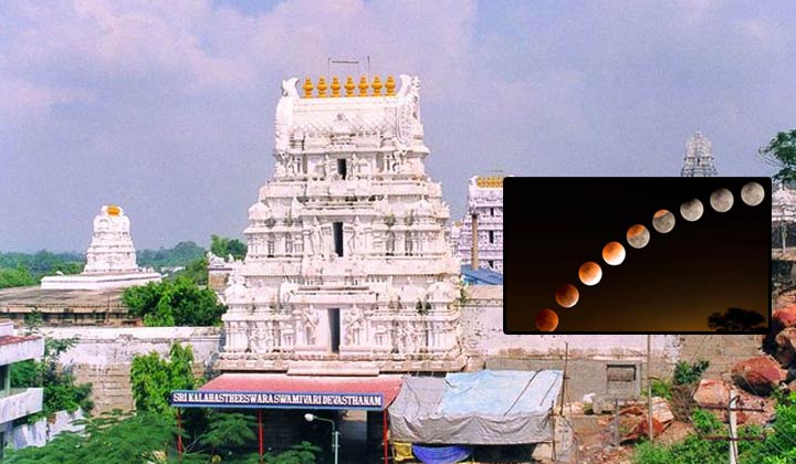 Lunar Eclipse