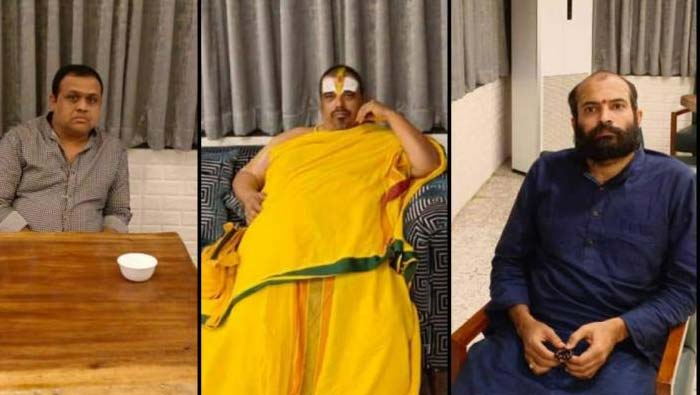 Mlas Poaching Case
