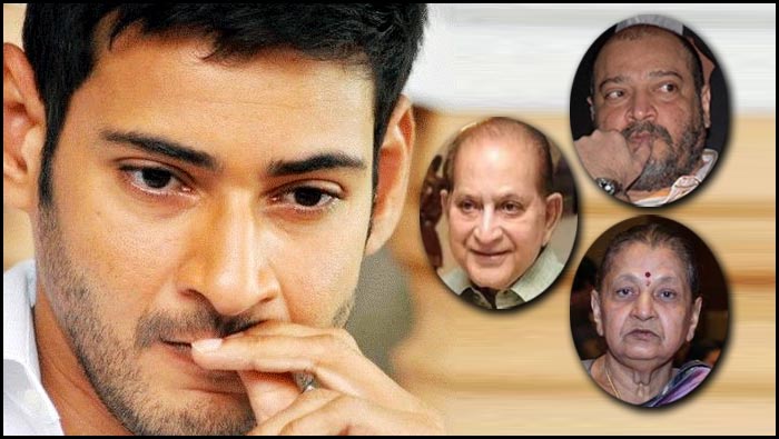 Mahesh Babu: ఒకే ఏడాదిలో మూడు విషాదాలు.. బాధలో మహేశ్ బాబు
