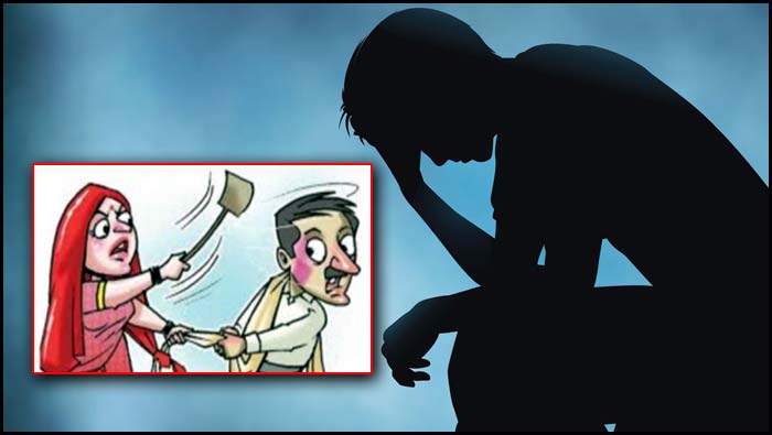 Wife Torture Husband: భార్య వేధింపులు తాళలేక.. ఆ పని చేసిన భర్త