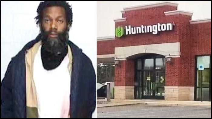 Man Robbed Bank: ఉబర్‌లో వచ్చాడు.. బ్యాంక్ దోచుకున్నాడు