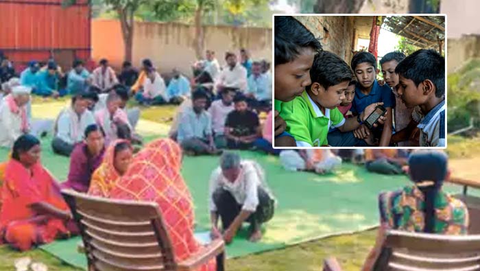 Mobile Phones Ban: అక్కడ మొబైల్‌ ఫోన్స్‌ వాడడంపై నిషేధం.. ఏకగ్రీవ తీర్మానం