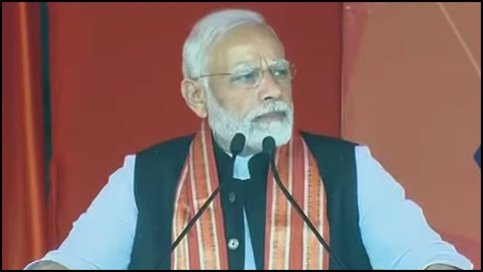 Modi Speech
