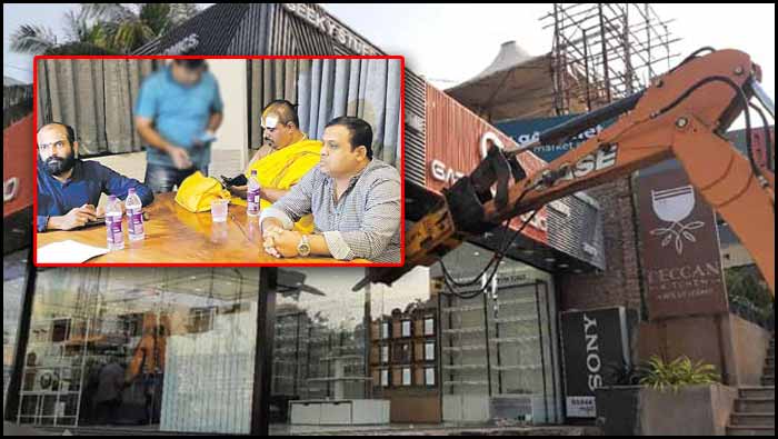 Moinabad Episode: ఎమ్మెల్యేల కొనుగోలు కేసులో మరో ట్విస్ట్.. వాళ్లపై గురి?