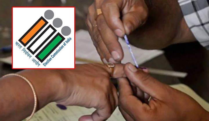 Munugode Bypoll