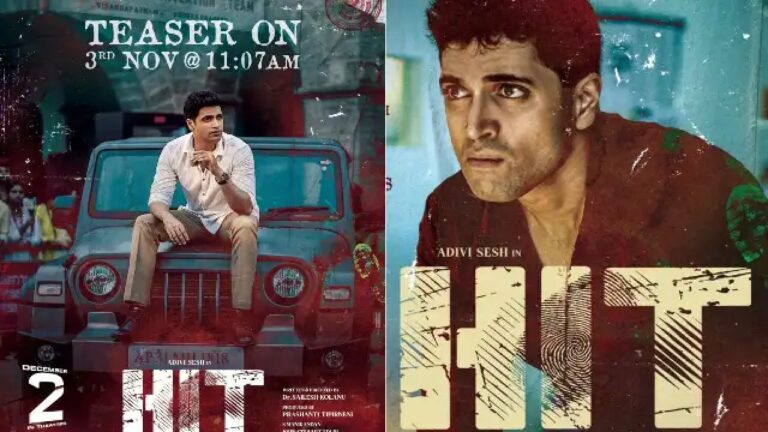 HIT 2: భయం, సస్పెన్స్.. డబుల్ హిట్ గ్యారెంటీ