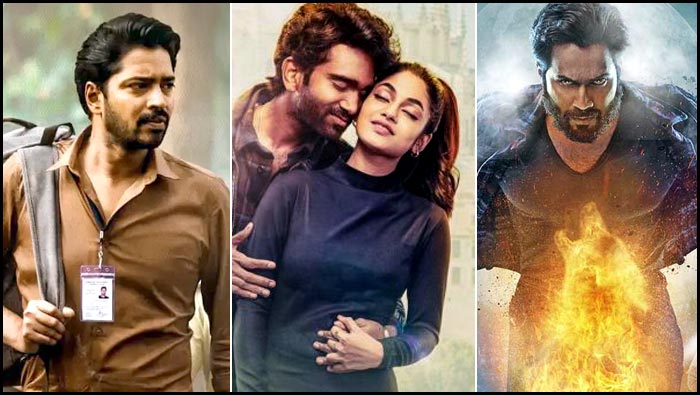 Nov 25th Films: మూడు స్పెషల్ సినిమాలతో నెక్స్ట్ ఫ్రైడే రెడీ