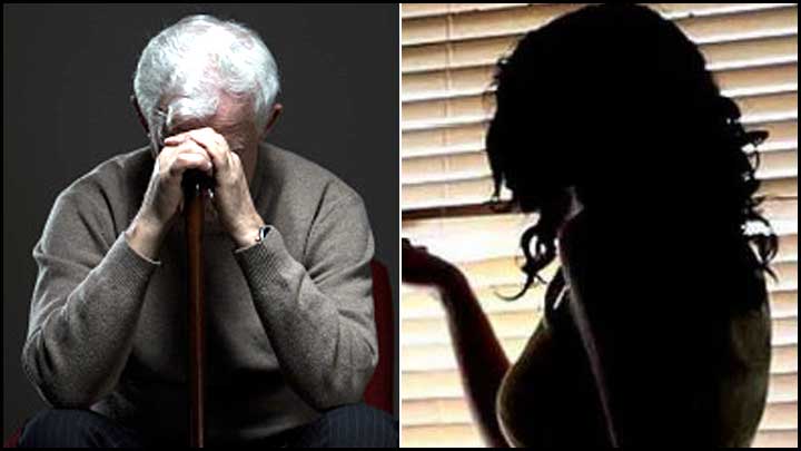 Honey Trap: పాపం వృద్ధుడు.. తోడు కోరితే, నిండా ముంచేశారు