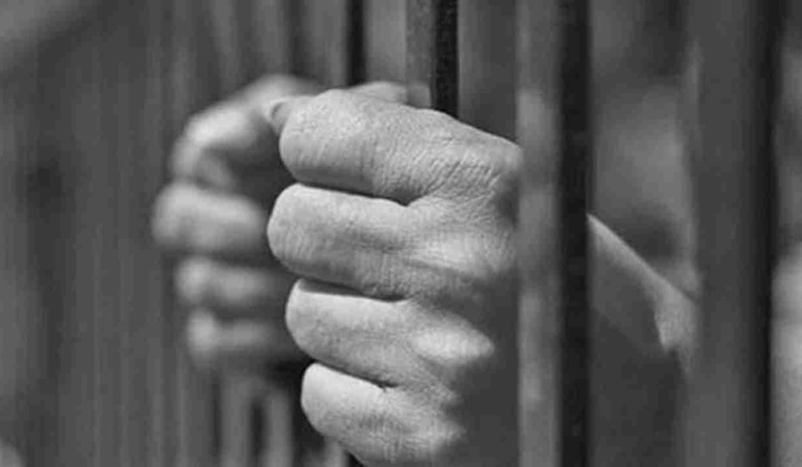 Old Man Molests Minor: తొమ్మిదేళ్ల బాలికను వేధించిన 92 ఏళ్ల వృద్ధుడు.. మూడేళ్లు జైలు శిక్ష