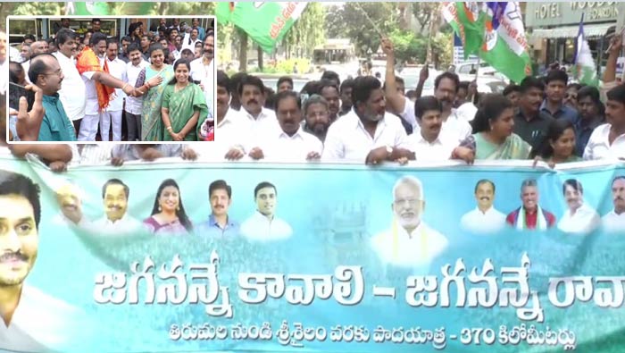 RK Roja: తిరుమల టు శ్రీశైలం పాదయాత్ర.. జగనన్న సంక్షేమ పథకాలు దేశానికే ఆదర్శం..