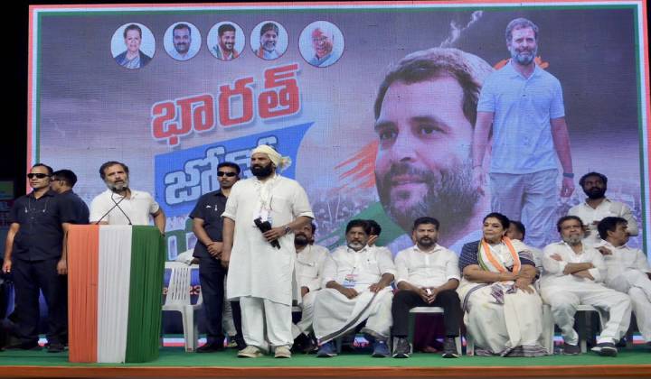 Rahulji