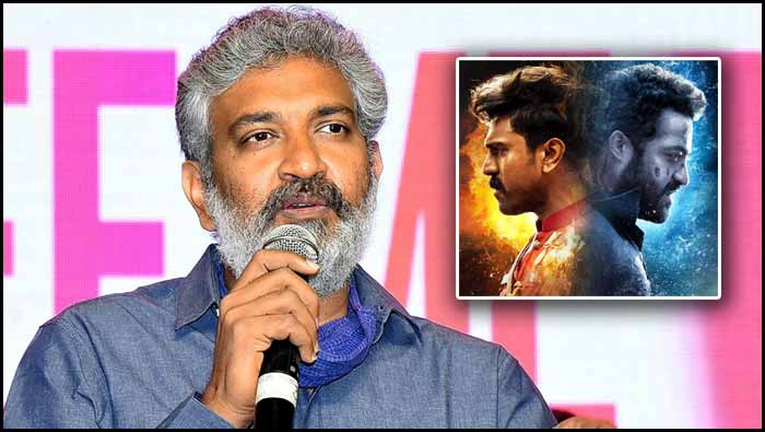 Rajamouli On Rrr Sequel