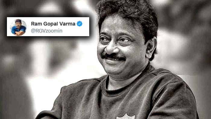 Ram Gopal Varma: కృష్ణ మృతిపై ఆర్జీవీ వైరల్‌ ట్విట్‌.. బాధపడాల్సిన అవసరం లేదంటూ..