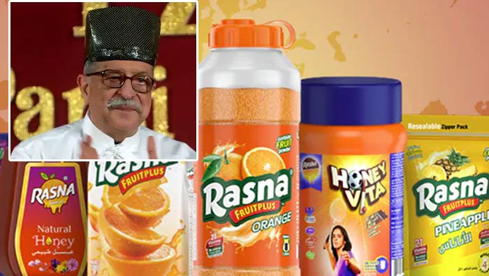 Rasna Founder passed away: ‘రస్నా’ వ్యవస్థాపక చైర్మన్ ఇక లేరు..