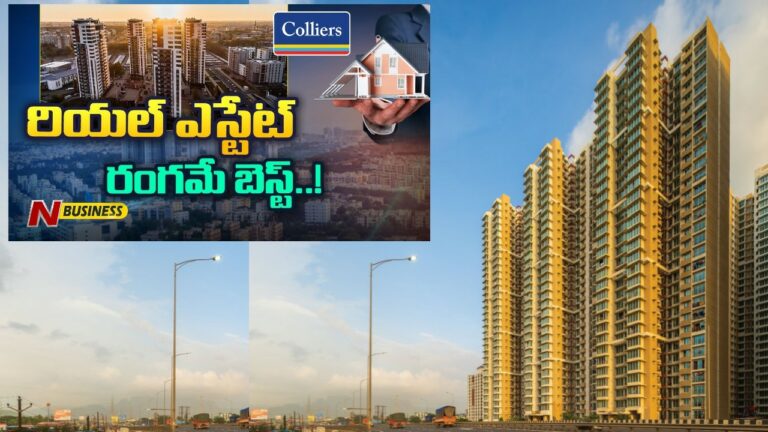 ‘Real’ India: ‘రియల్’ ఇండియా ఇదే.. సగ భాగం ఆఫీసులదే..