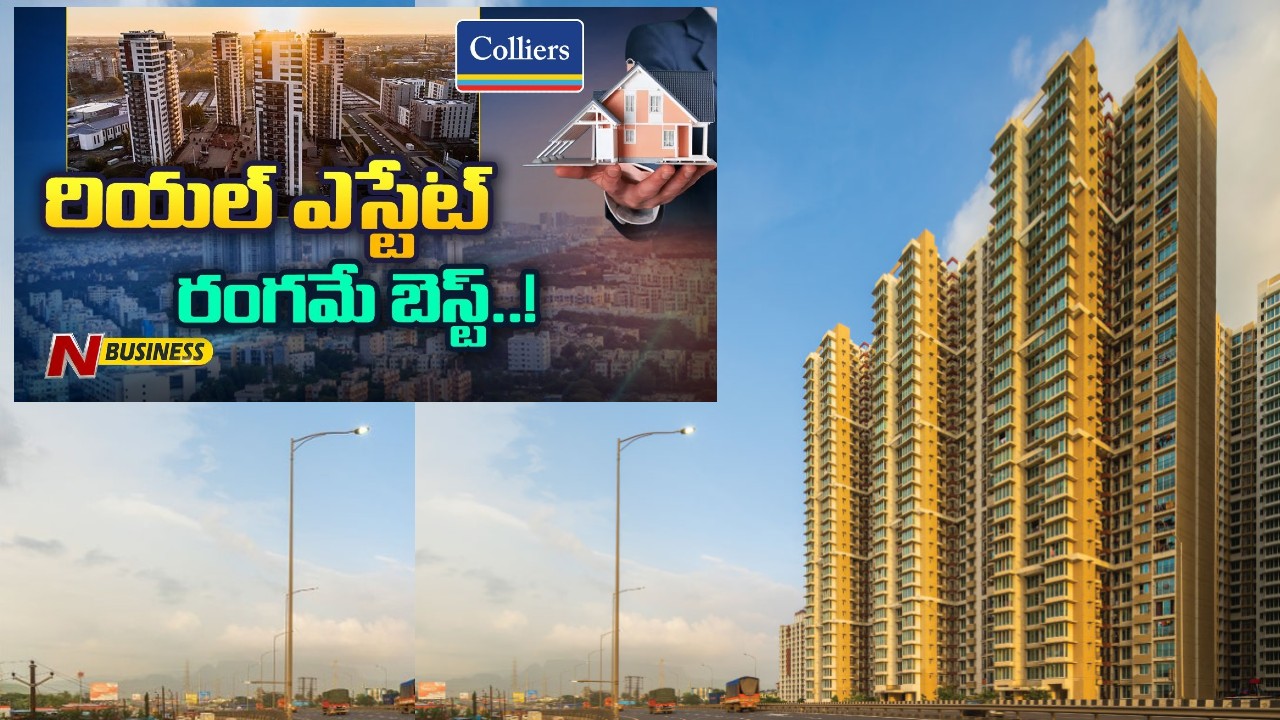 ‘Real’ India: ‘రియల్’ ఇండియా ఇదే.. సగ భాగం ఆఫీసులదే..