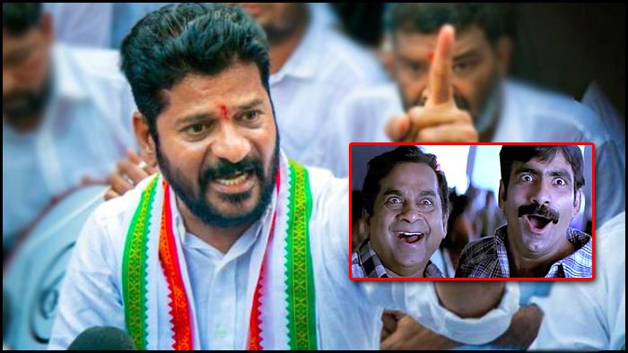 Revanth Reddy On Trs Bjp