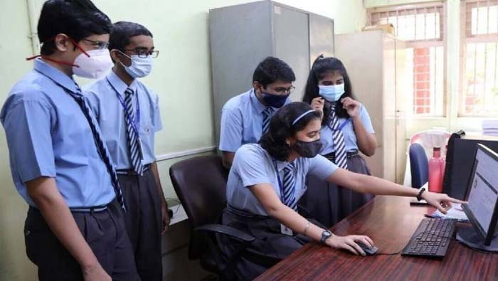 SSC Exam Fee : విద్యార్థులకు శుభవార్త.. పదో తరగతి పరీక్ష ఫీజు చెల్లింపు గడువు పెంపు