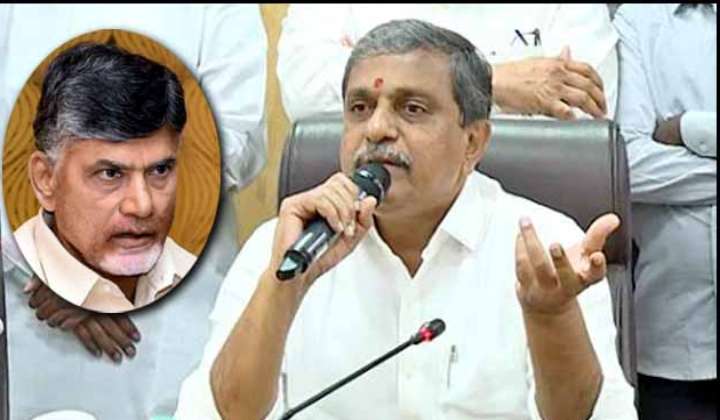 Sajjala Ramakrishnareddy: చంద్రబాబుకి ప్రజలు ఎప్పుడో బైబై చెప్పారు