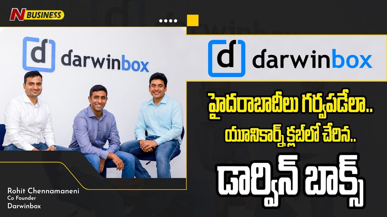 Special Interview with Founders of Darwin Box: హెచ్ఆర్‌ సర్వీసులకు కేరాఫ్‌ ‘‘డార్విన్‌ బాక్స్‌’’