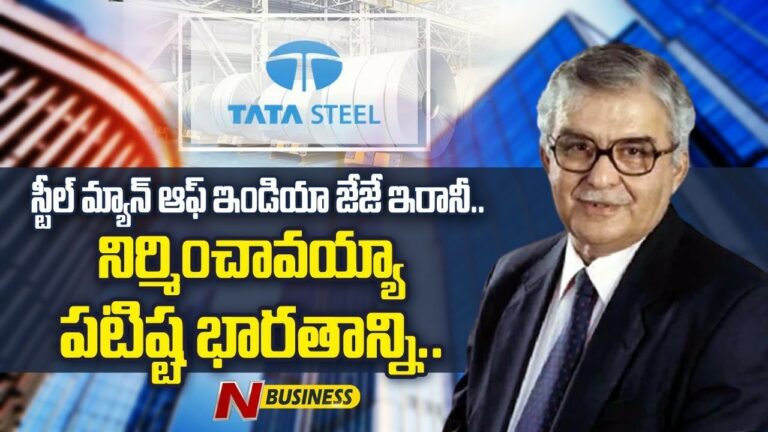 Special Story on JJ Irani: ఇండియా.. నిన్ను మర్చిపోదయా. జేజే ఇరానీ.. నీకు జేజేలు..