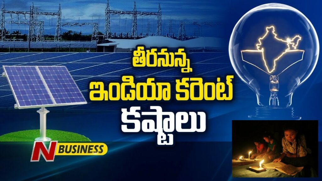 Special Story On Solar Power In India