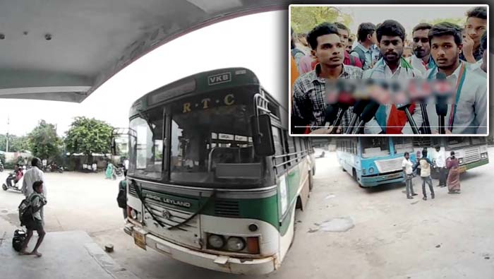 Students Struggle For Bus