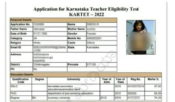 Sunny Leone’s pic on hall ticket: హాల్ టికెట్‌‌పై సన్నీ లియోన్ ఫోటో.. విచారణకు ఆదేశం