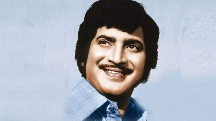 Superstar Krishna