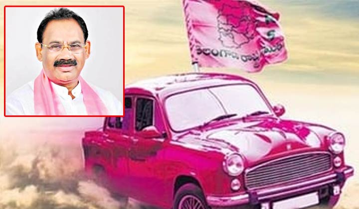 Trs Candidate